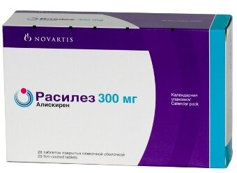 Расилез