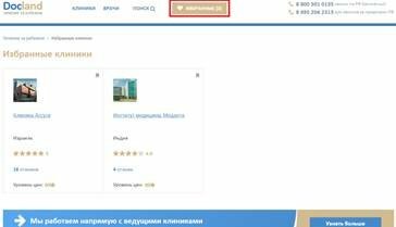 docland3