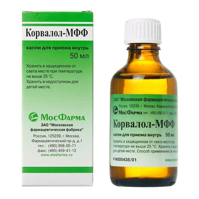 Корвалол с похмелья: есть ли смысл принимать? Корвалол с похмелья: есть ли смысл принимать?