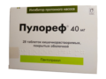 ПУЛОРЕФ